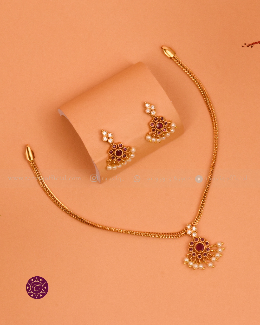 Kaveri Chain Fan Pendant Set